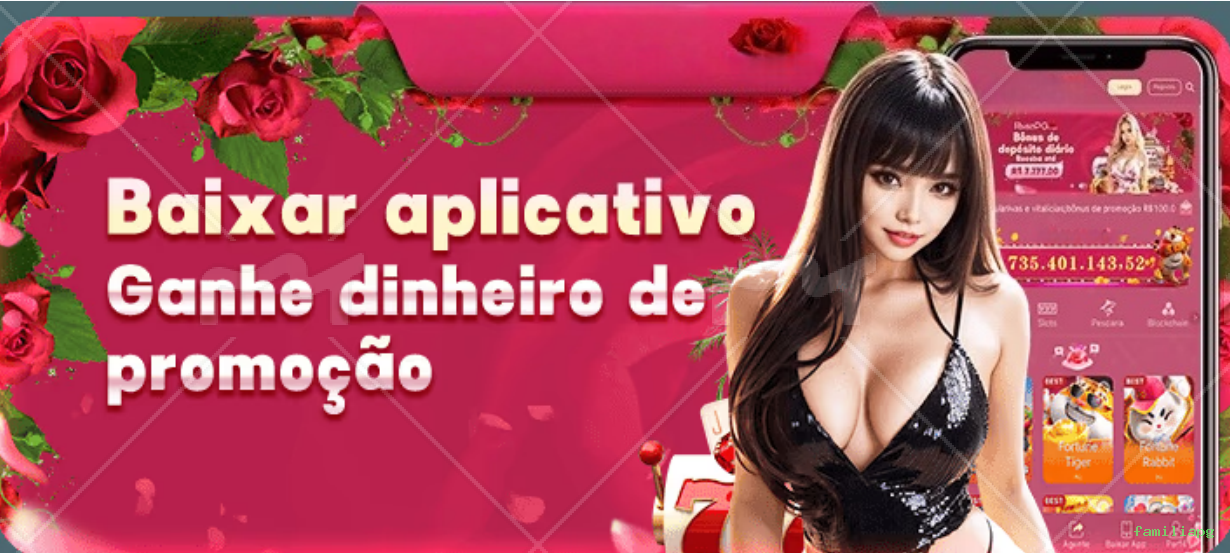 Ganhe prêmios incríveis na familiapg